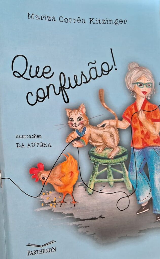 WhatsApp Image 2024-09-06 at 15.53.46 (1)