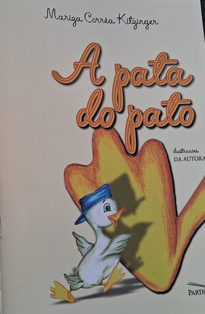 WhatsApp Image 2024-09-06 at 15.53.46